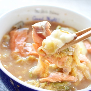 マ・ローニエプロ☆鮭と白菜のモッツァレラ味噌スープ
